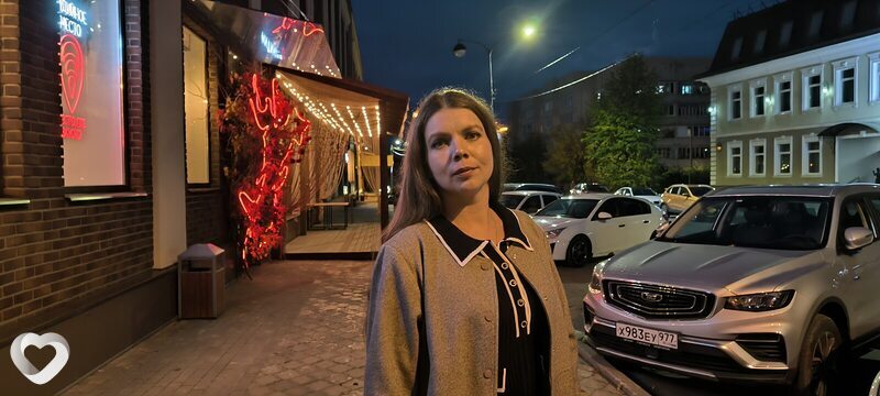 Фото анкеты Елена