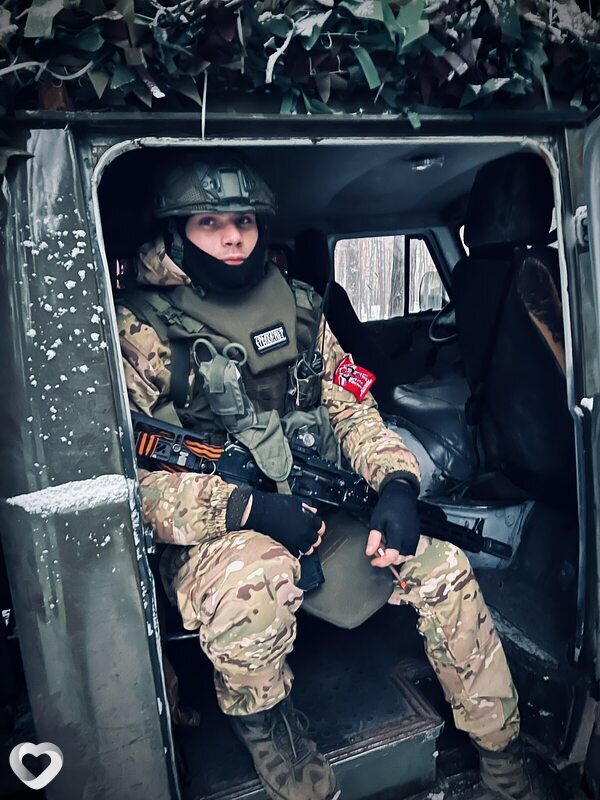 Фото анкеты Александр