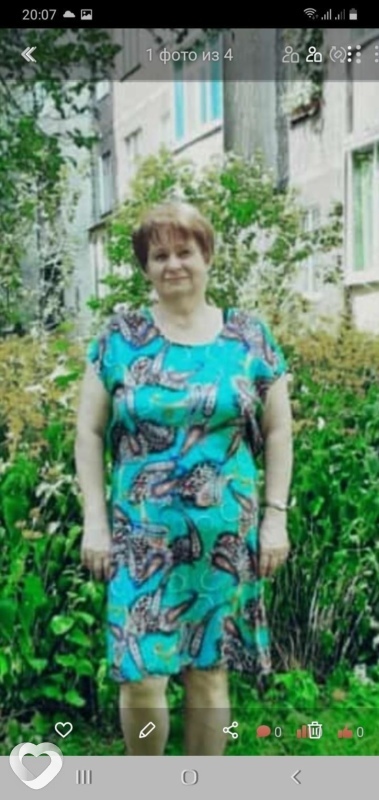 Фото анкеты Анна
