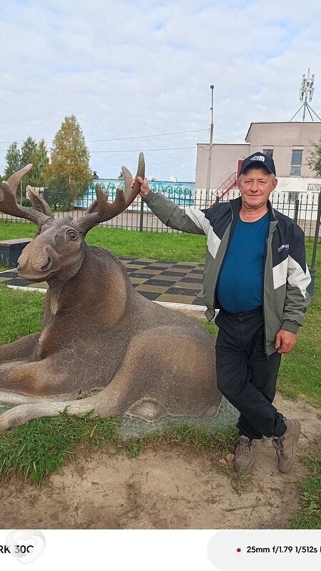 Фото анкеты Андрей