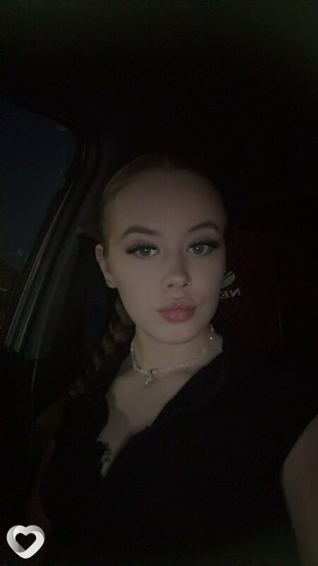 Фото анкеты Дашуля