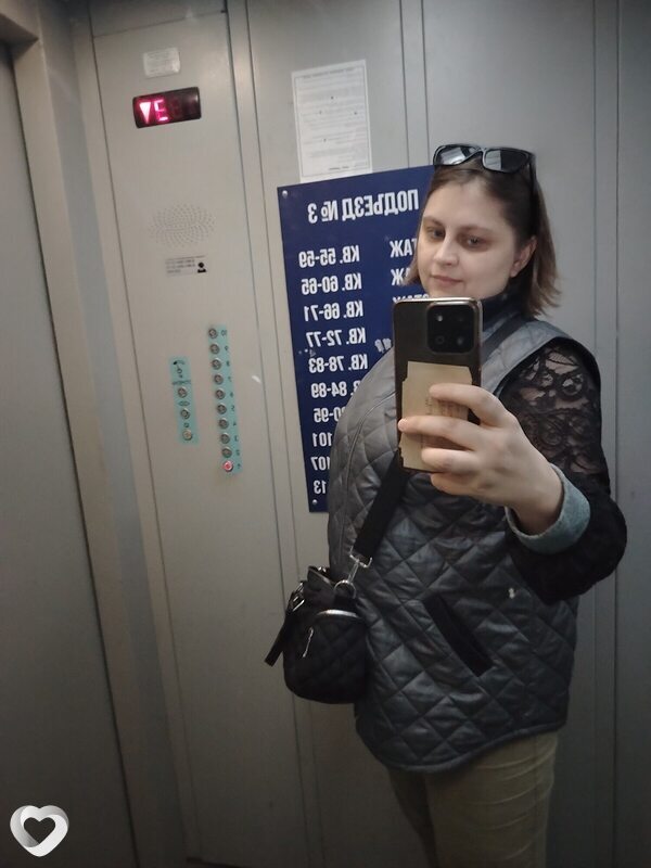 Фото анкеты Татьяна