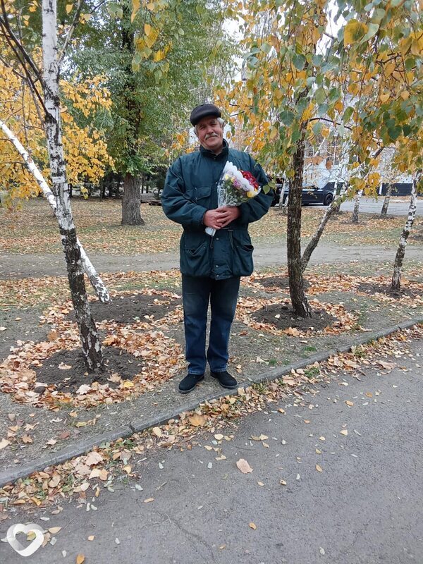 Фото Недама