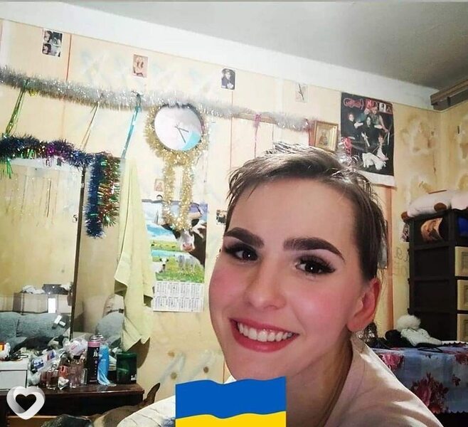 Фото анкеты Светлана