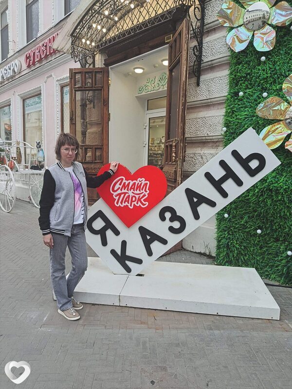 Фото анкеты Натусик