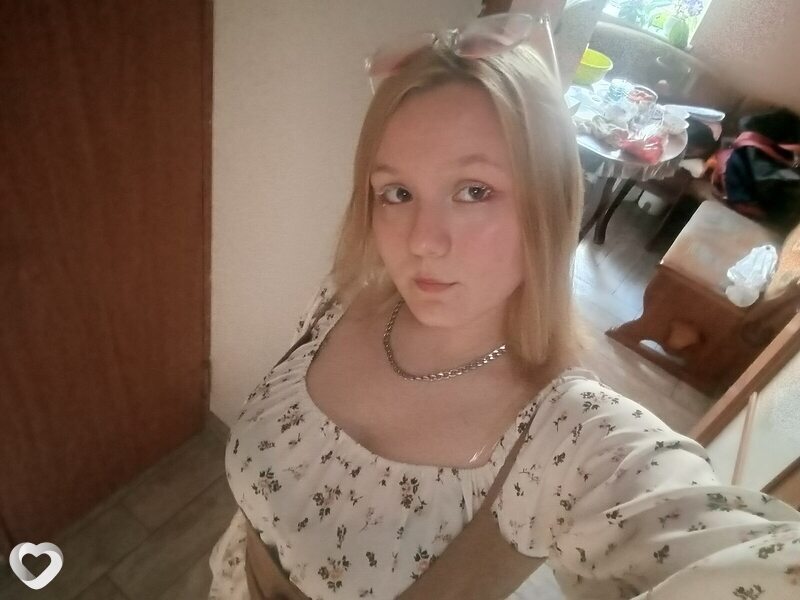 Фото анкеты Алевтина