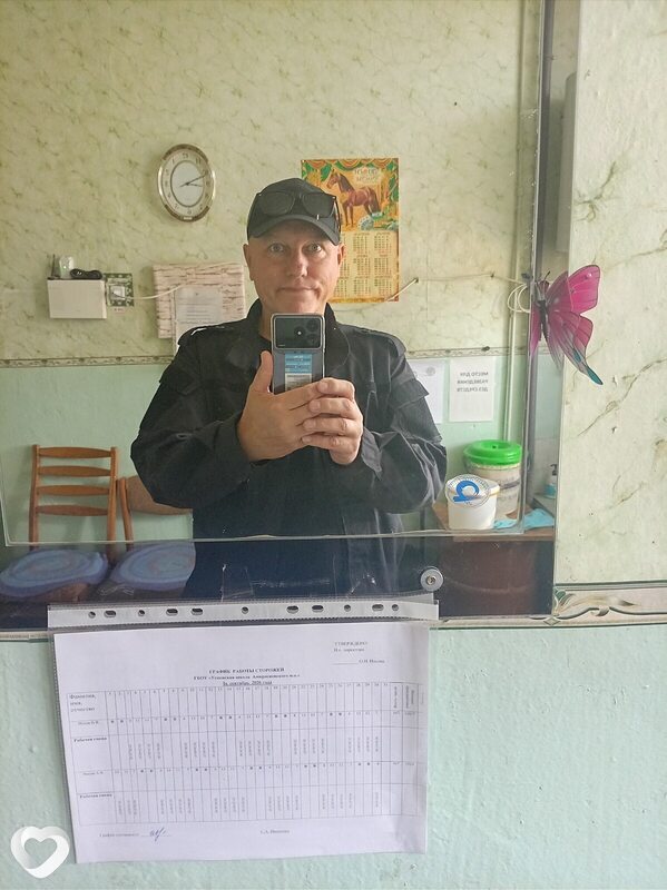 Фото анкеты Сергей