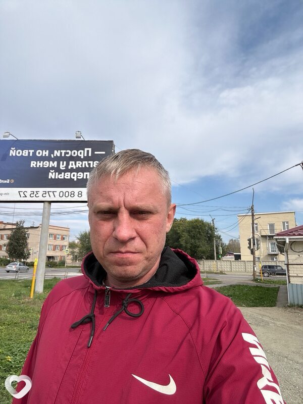 Фото анкеты Александр