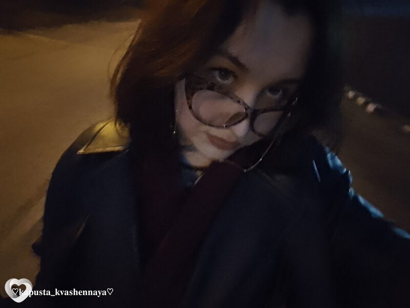 Фото Елена