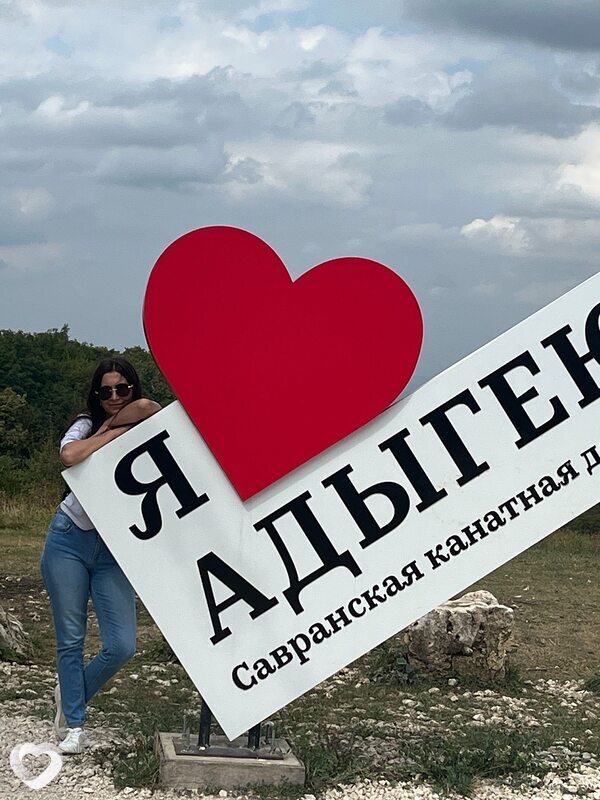 Фото анкеты Анастасия