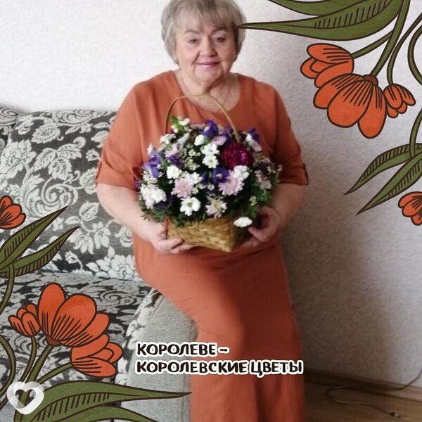 Фото анкеты Любовь
