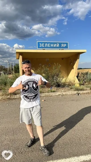 Фото анкеты Андрейка