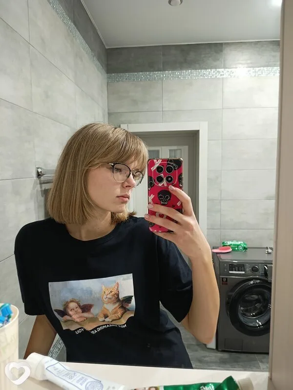 Фото анкеты Ульяна