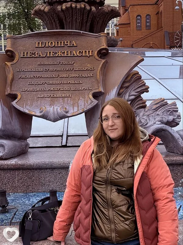 Фото анкеты Наталья