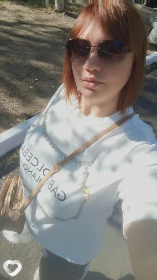 Фото анкеты Наталья
