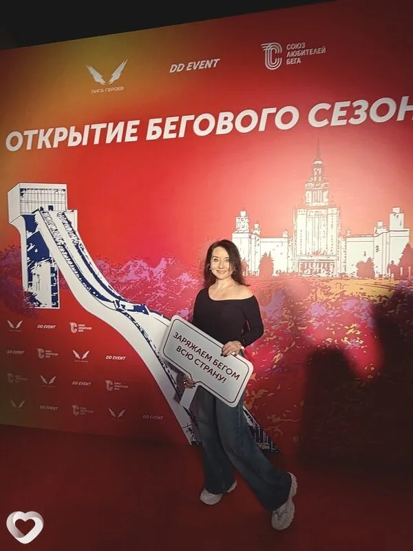 Фото анкеты Ольга