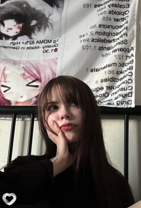 Фото анкеты Кейт
