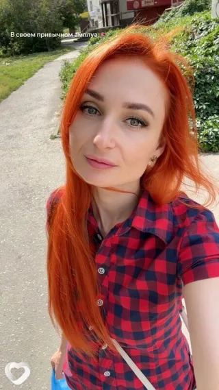 Фото анкеты Анна