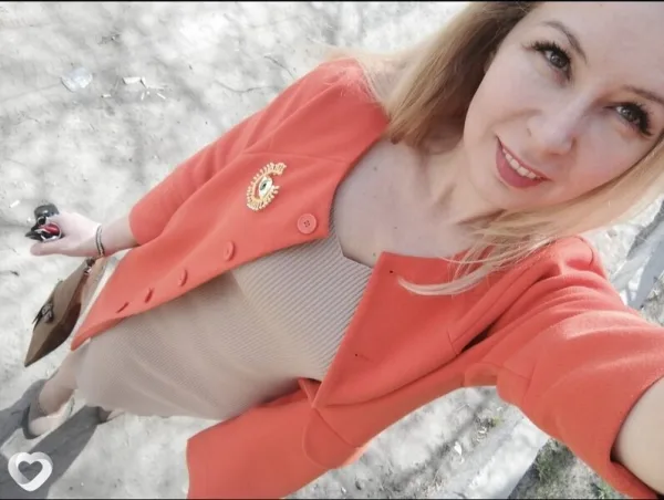 Фото анкеты Наталья