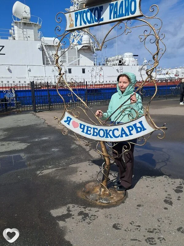 Фото анкеты Надежда
