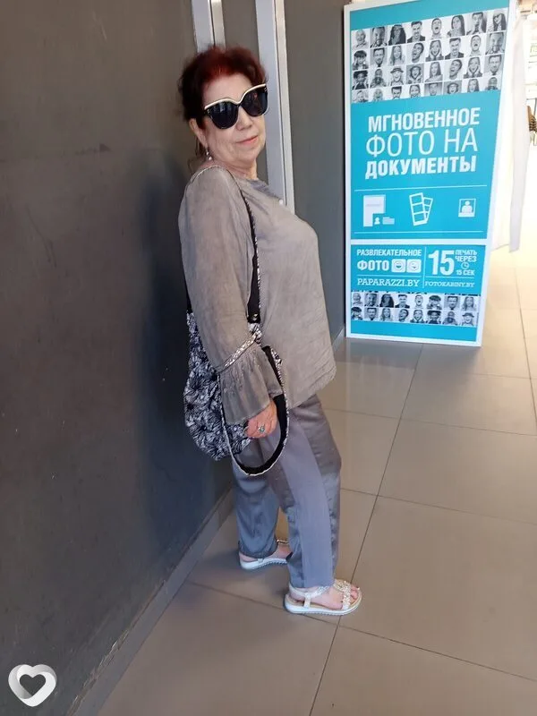 Фото анкеты Надежда
