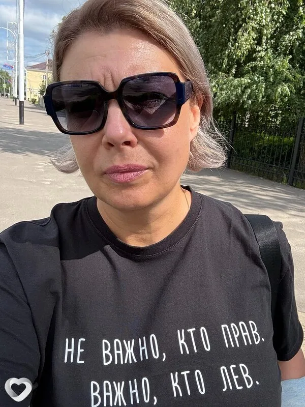 Фото анкеты Наталия