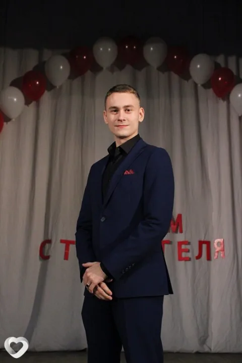 Фото анкеты Павел