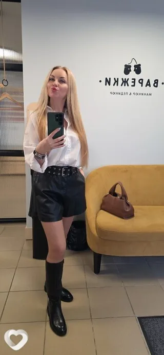 Фото анкеты Aliya