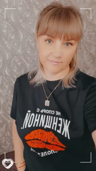Фото анкеты Оксана