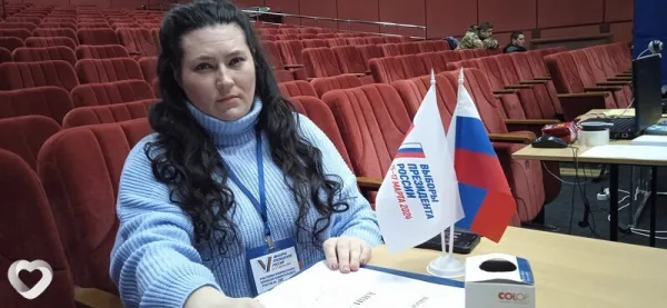 Фото анкеты Спутника Жизни
