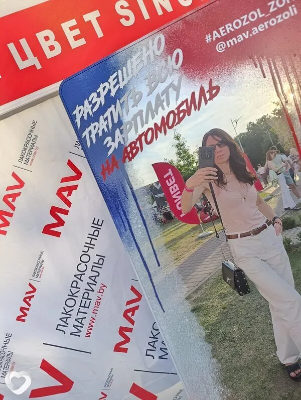 Фото анкеты Юля
