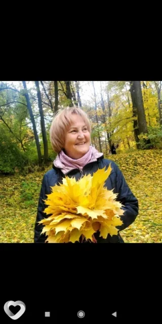 Фото анкеты Вiра