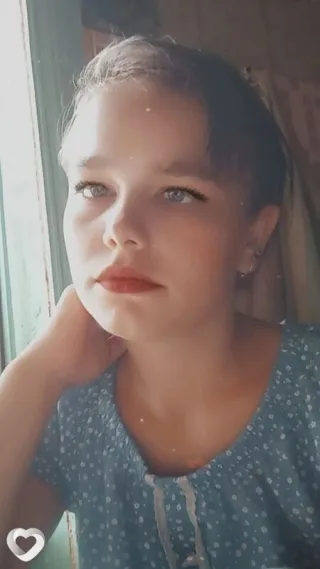 Фото Надежда